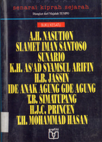 Image of M.E.M.O.A.R senarai kiprah sejarah (Buku Kesatu)