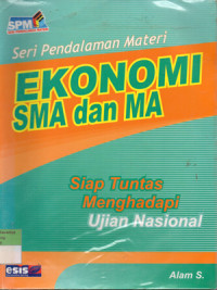 Image of Seri Pendalaman Materi EKONOMI SMA dan MA