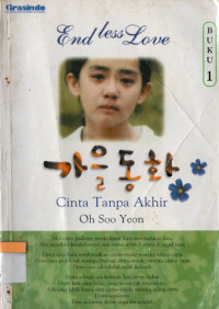 Image of End less love = Cinta tanpa akhir