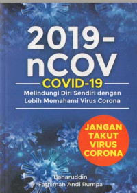 Image of 2019 - nCOV COVID-19
