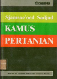 Image of KAMUS PERTANIAN