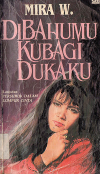 Image of DIBAHUMU KUBAGI DUKAKU