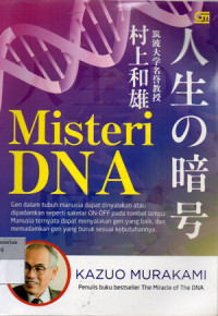 Image of Misteri DNA