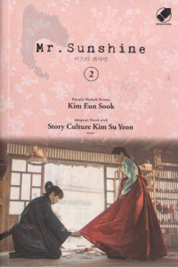 Image of Mr. Sunshine 2