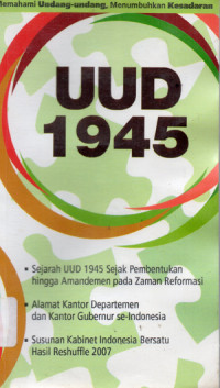Image of UUD 1945
