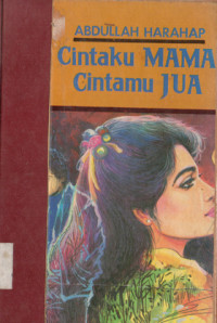 Image of Cintaku Mama Cintamu Jua