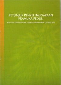 Image of PETUNJUK PENYELENGGARAAN PRAMUKA PEDULI