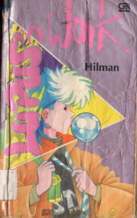 Image of LUPUS N WORK