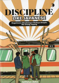 Image of DISCIPLINE LIKE JAPANESE