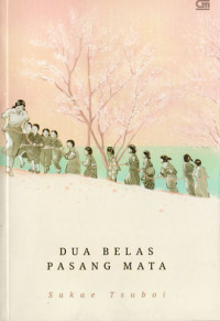 Image of DUA BELAS PASANG MATA