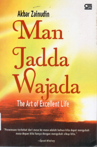Image of Man Jadda Wajada