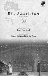 Image of Mr. Sunshine 1