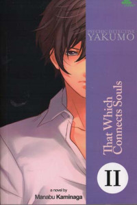 Image of Psychic Detective Yakumo ; That Which Connects Souls 2