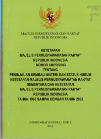 Image of Ketetapan Majelis Permusyawaratan Rakyat Republik Indonesia