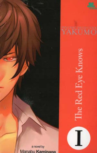 Image of Psychic Detective YAKUMO ; The Red Eye Knows 1