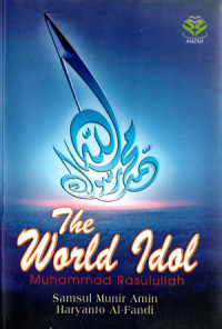 Image of The World Idol Muhammad Rasulullah
