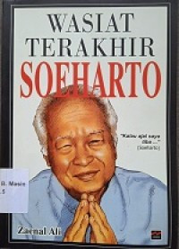 Image of Wasiat Terakhir Soeharto