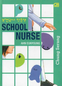 Image of SCHOOL NURSE AHN EUNYOUNG